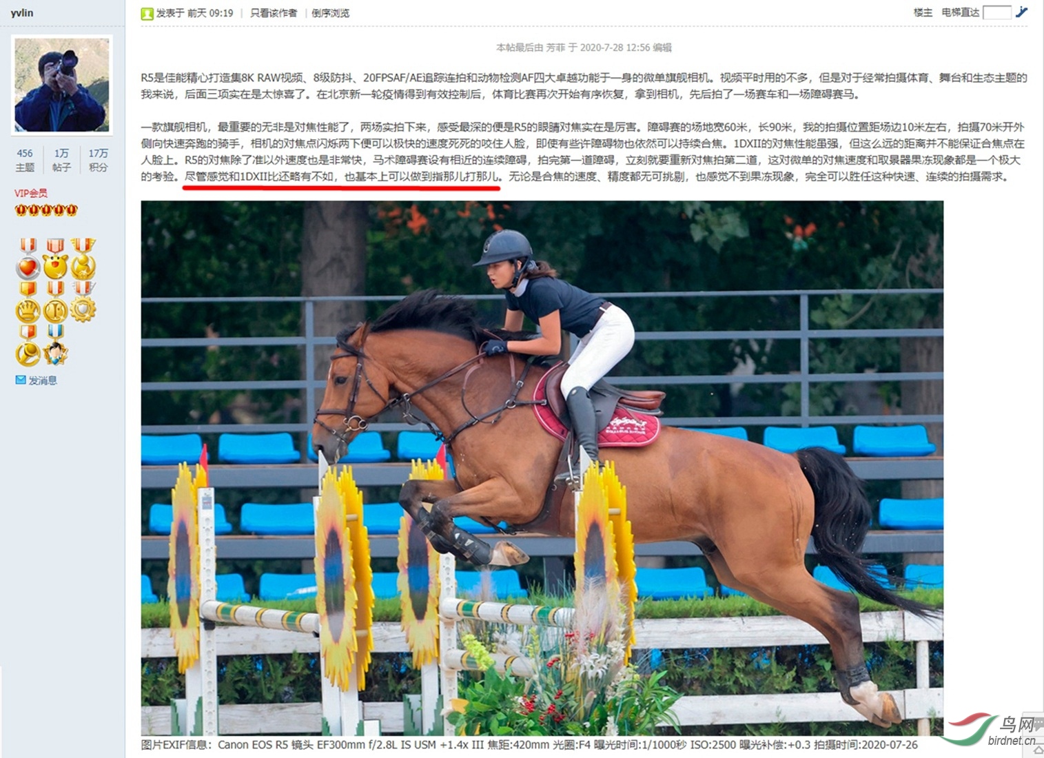 ����EOS R5 �� 1DX III��׷��Ч���о�_����_����.jpg