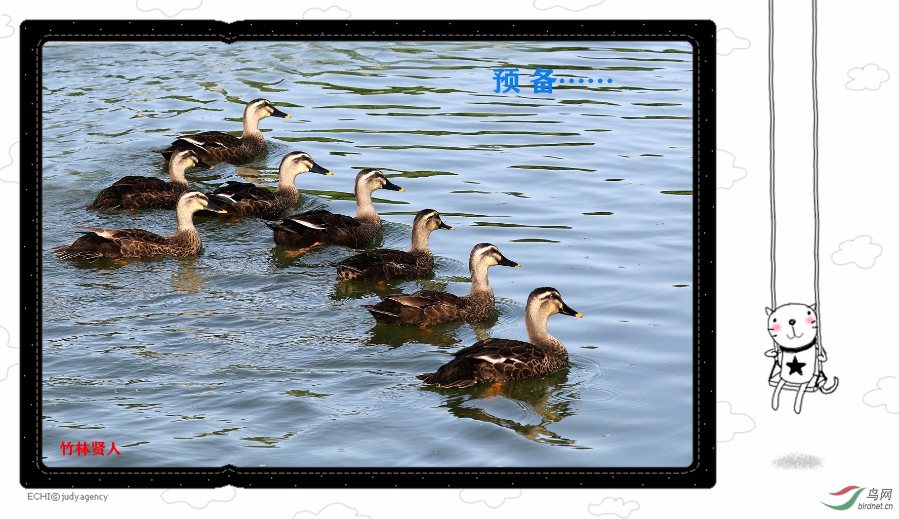 Ԥ������