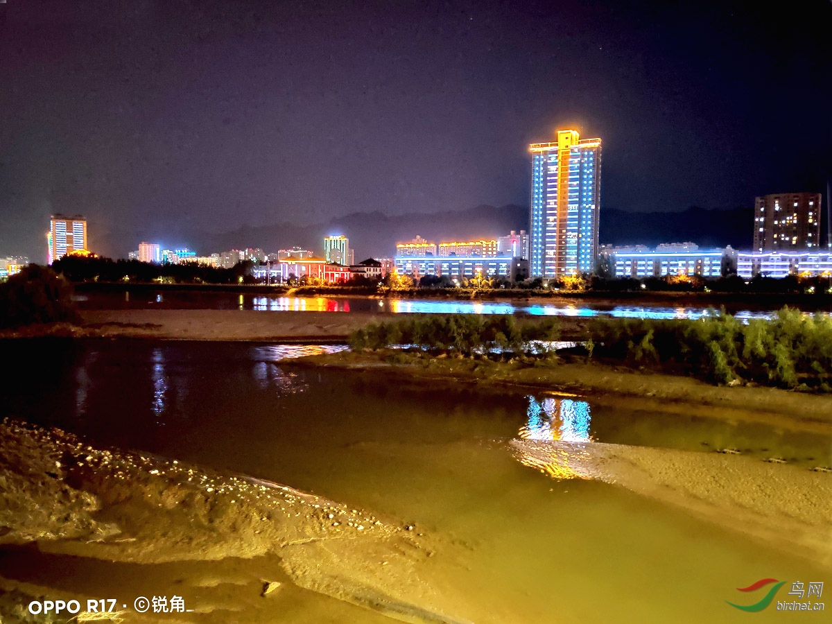 IMG20200903195930.jpg