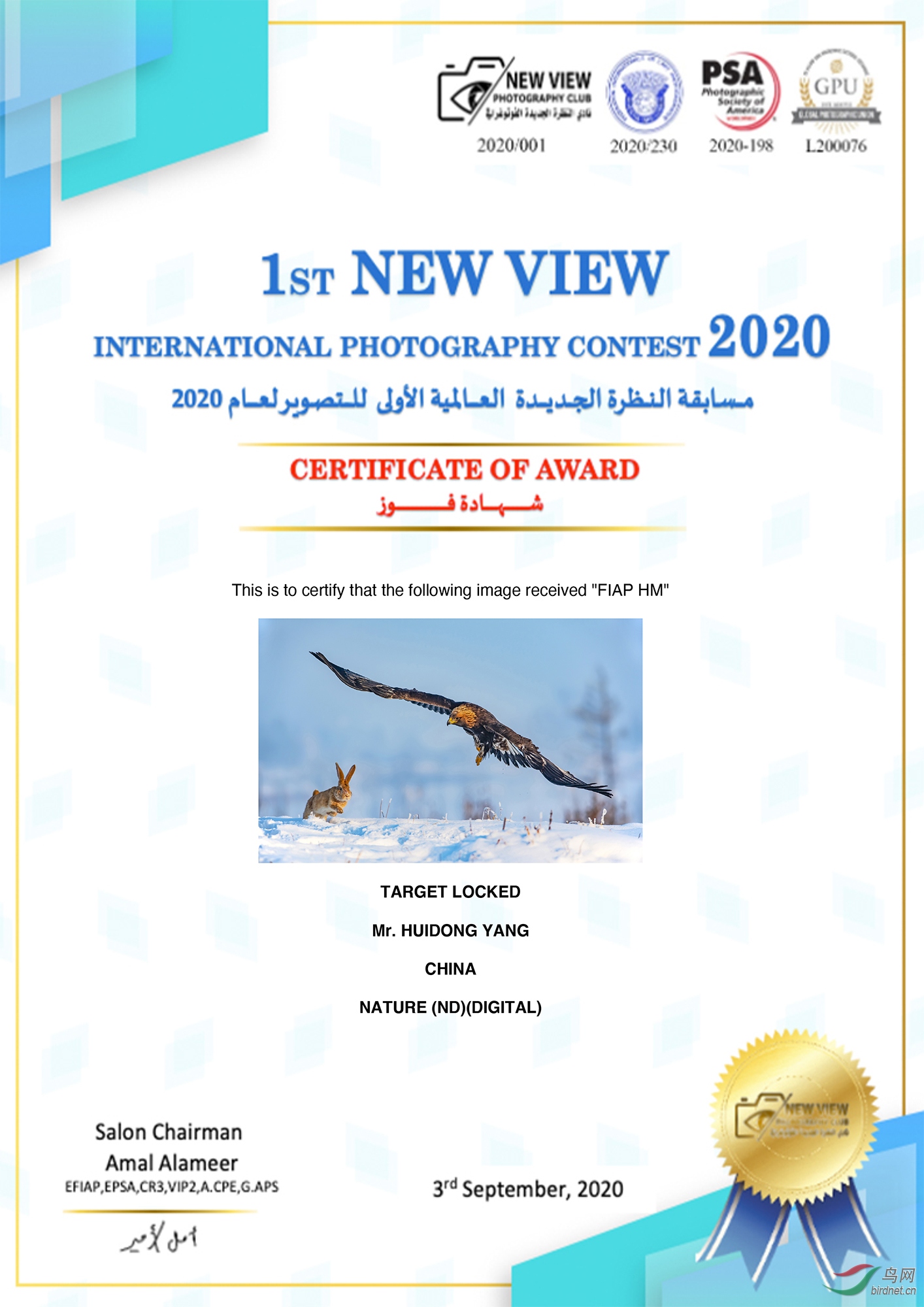 ��ݶ�FIAPѫ�� ����.jpg