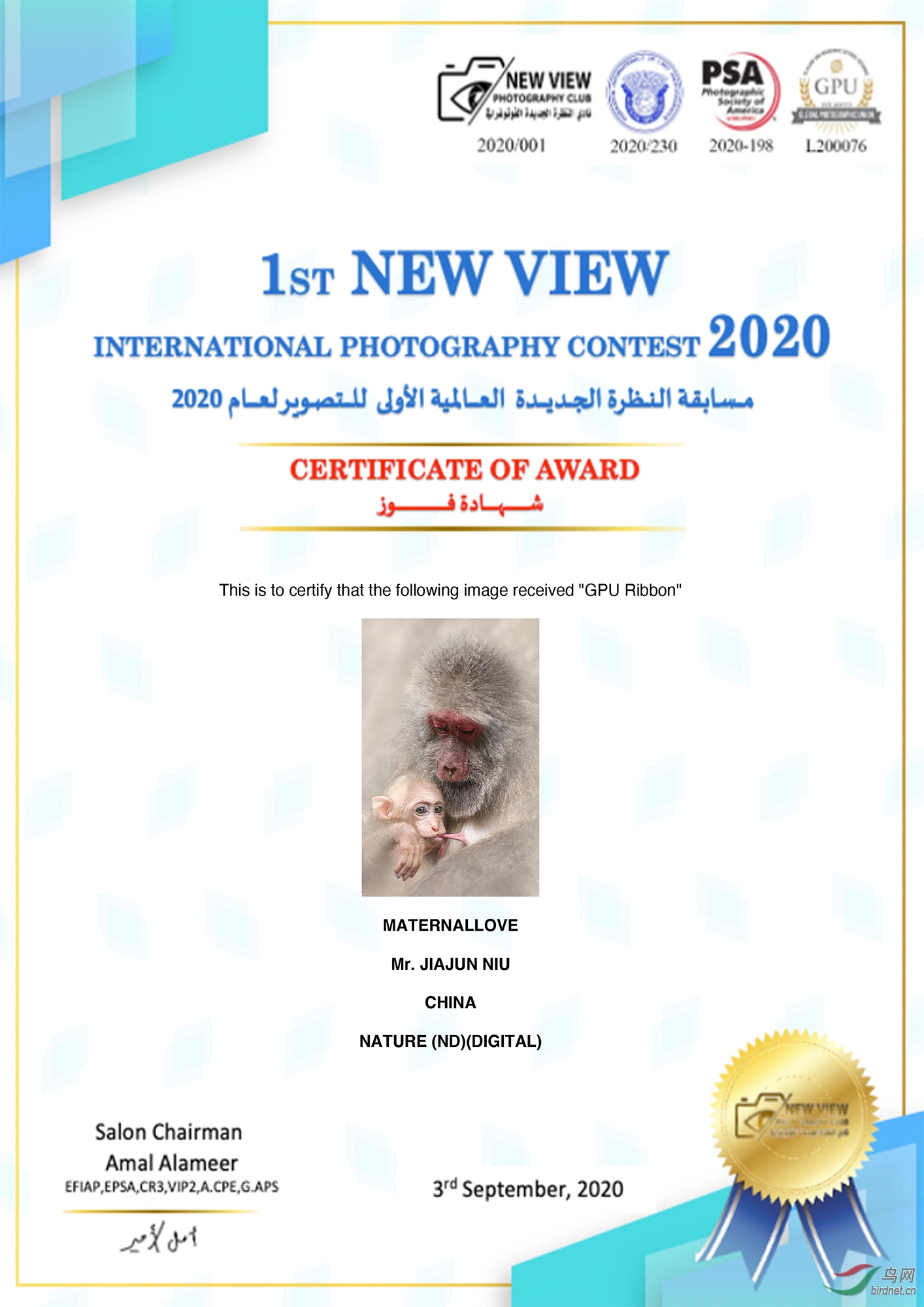 ţ�ҿ�GPUѫ�� ����.jpg