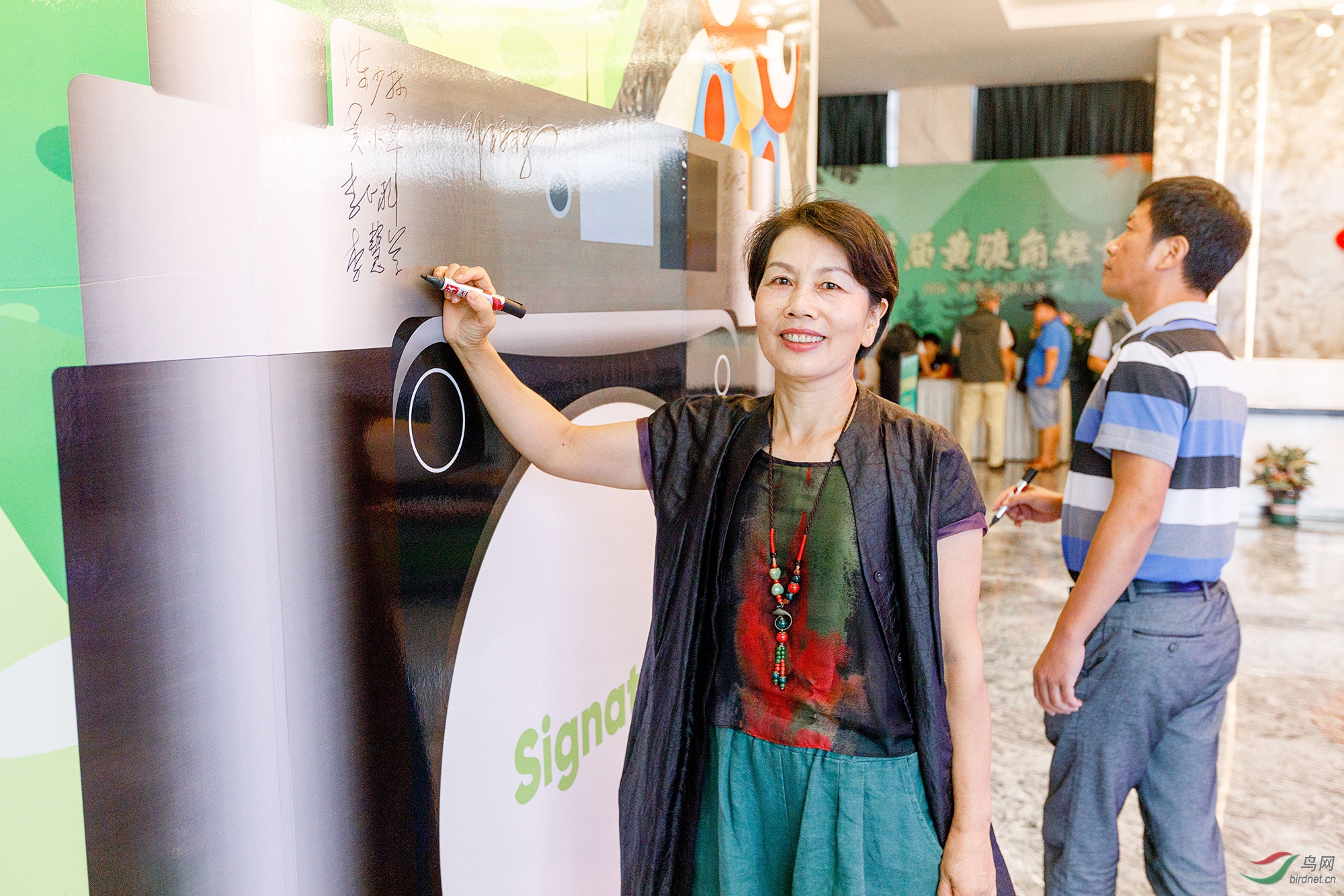 d6940cd5711520094e4fa5298343ee6 拷贝副本.jpg