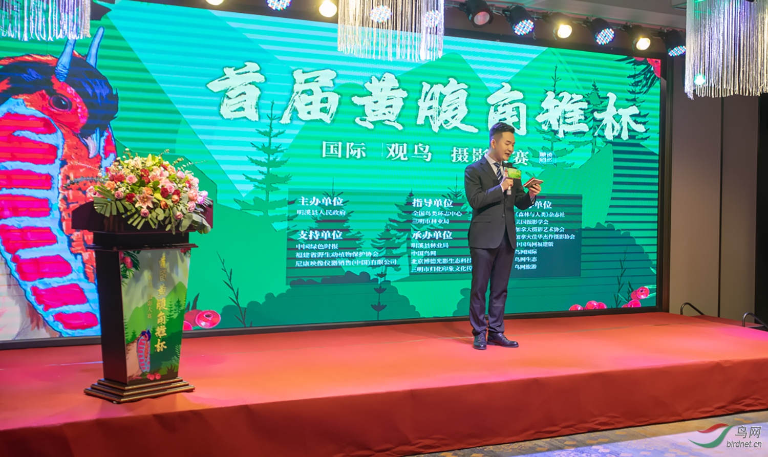 C39I6833 ����.jpg