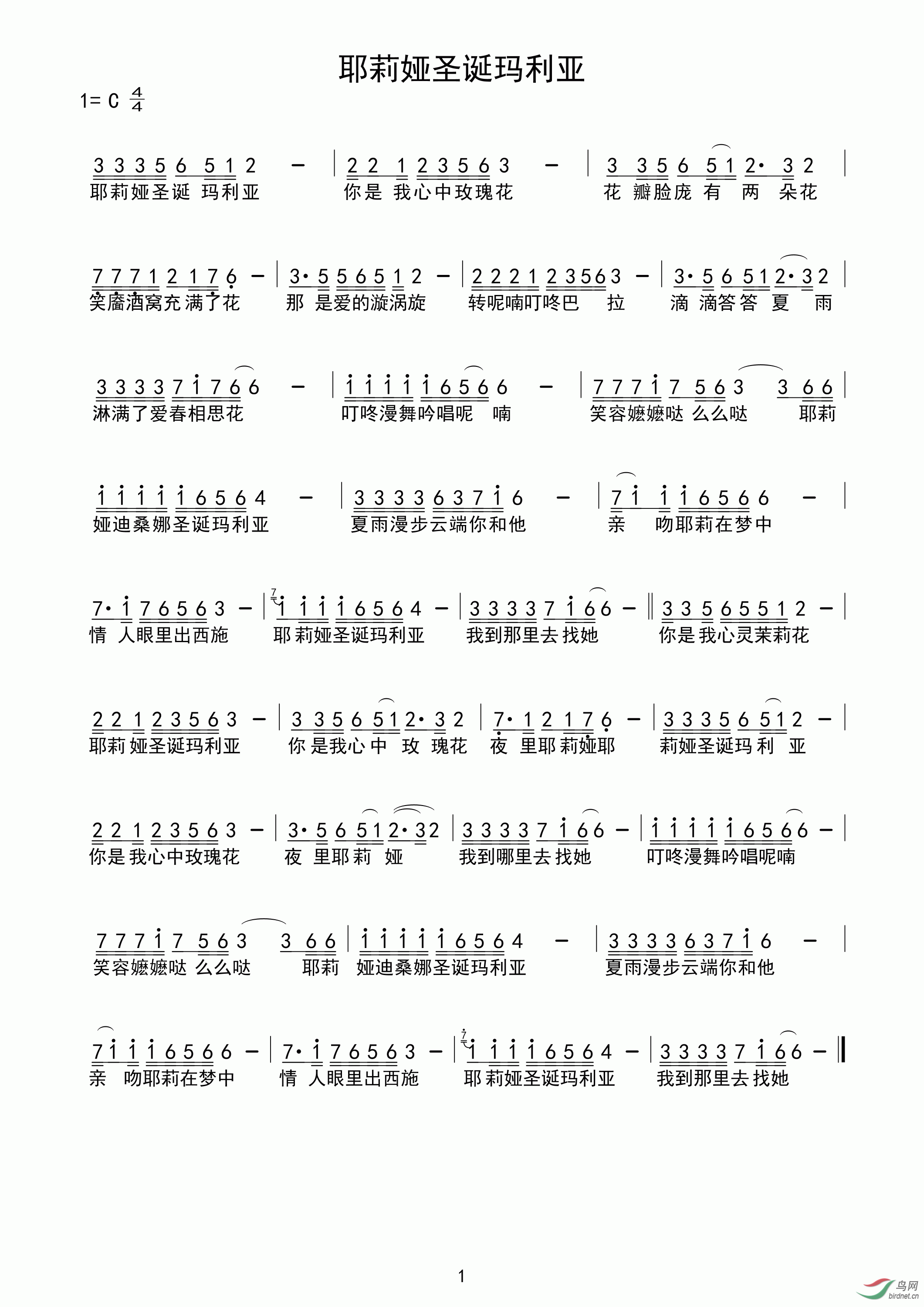 ����� (1).gif