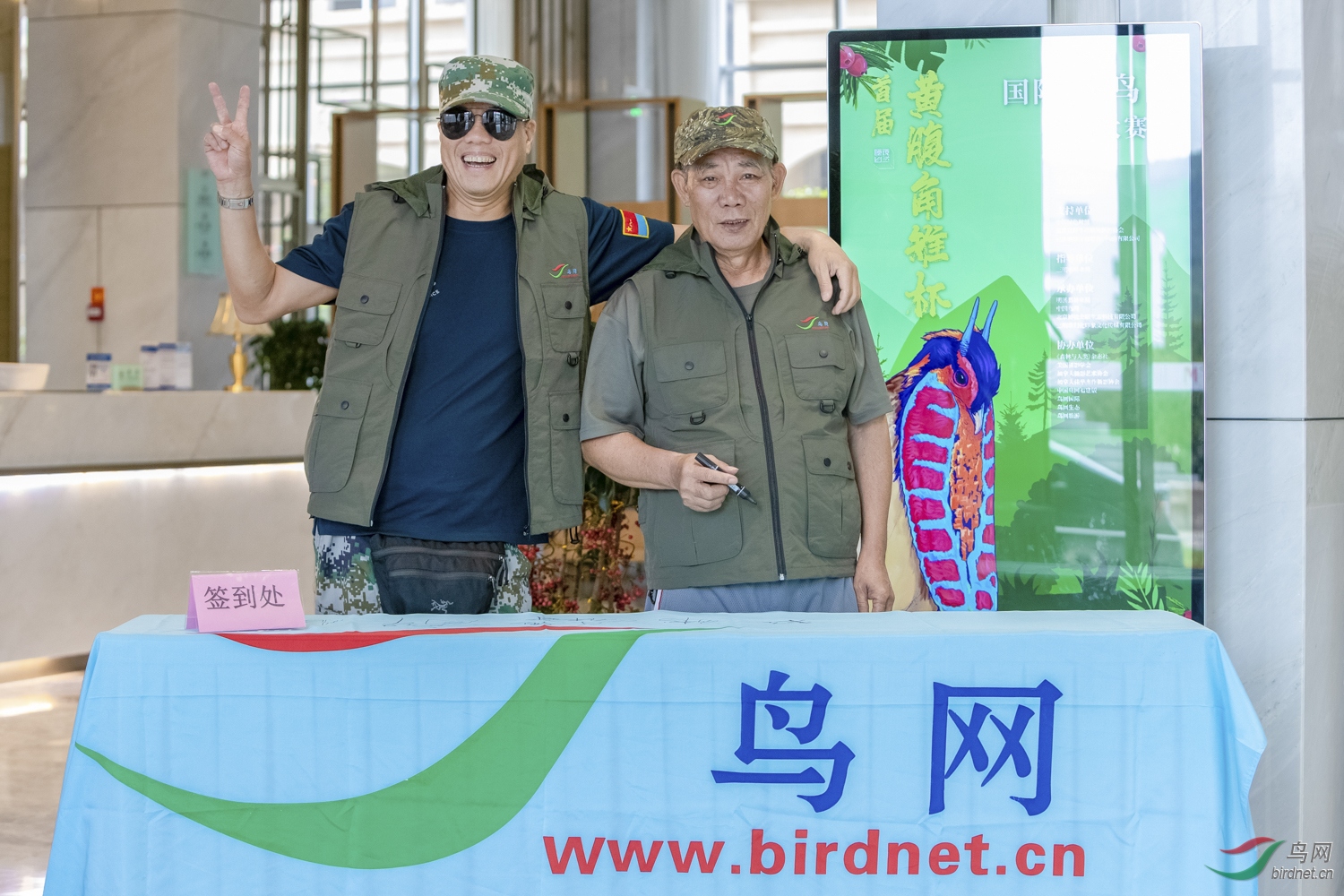 陈志民�