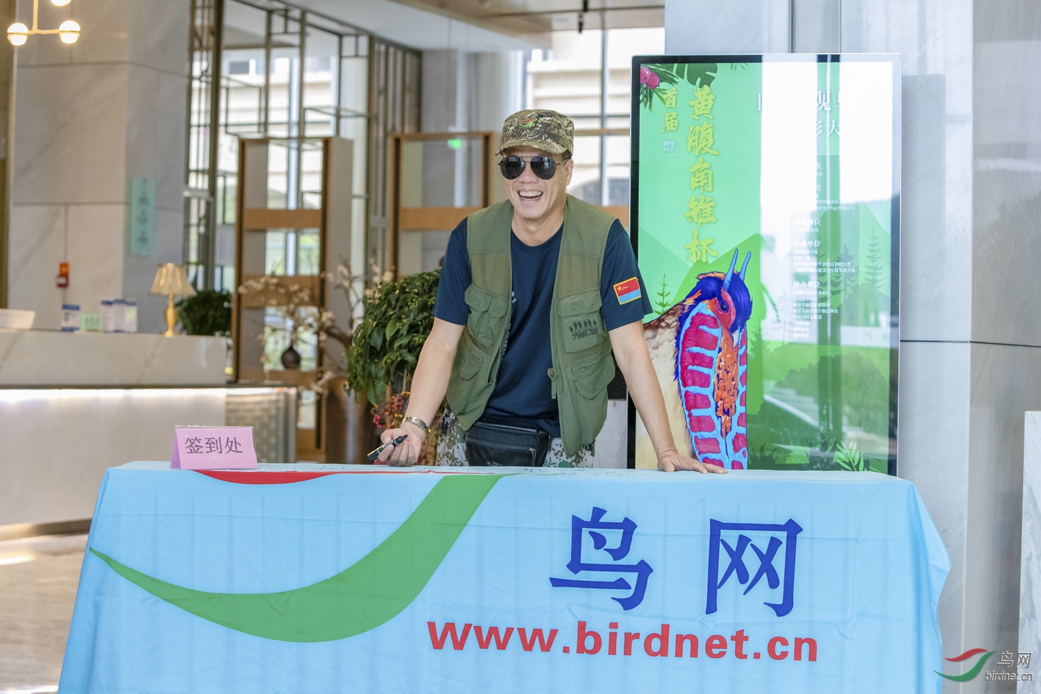 陈志�