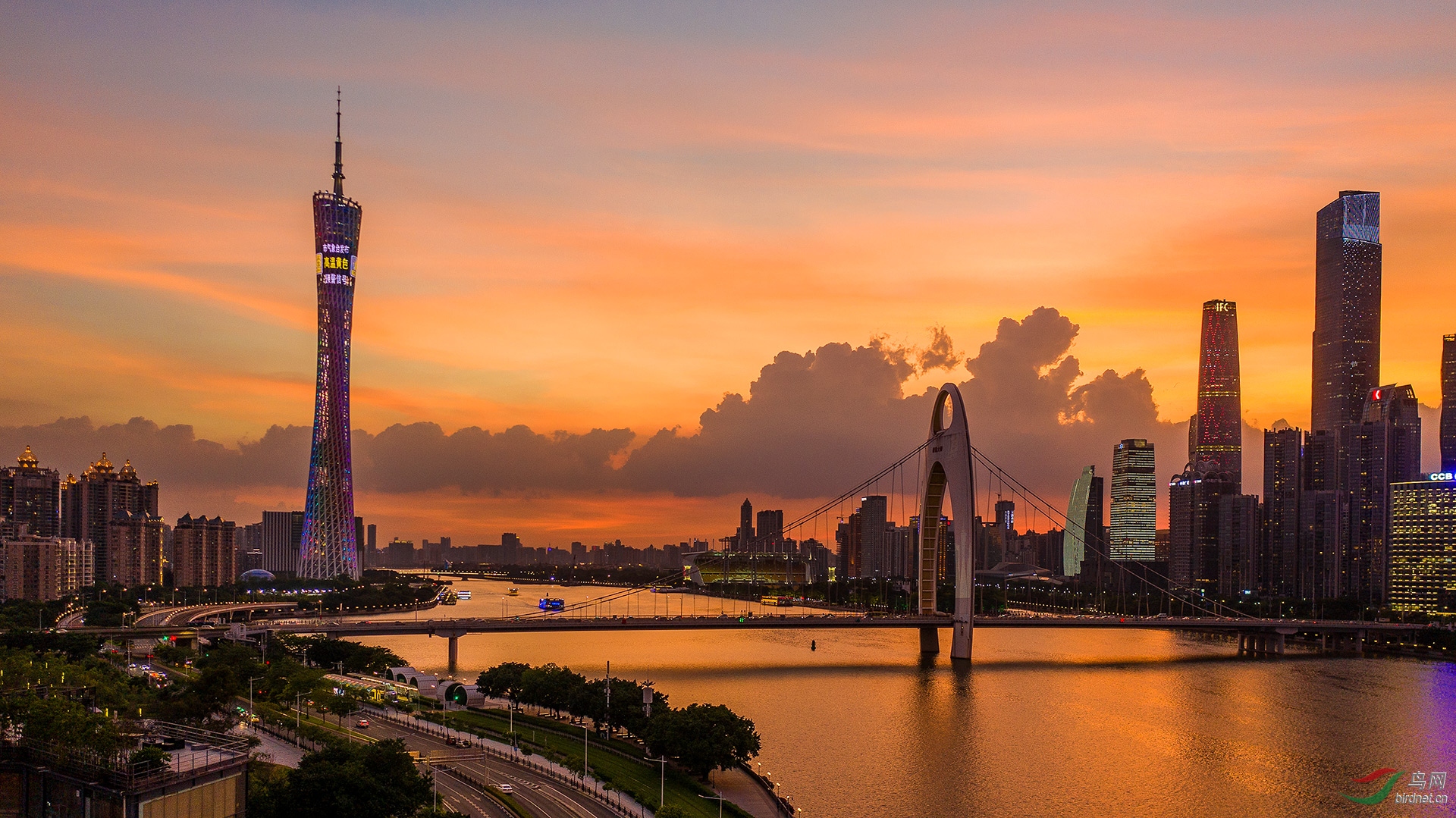 晨曦广州双子塔