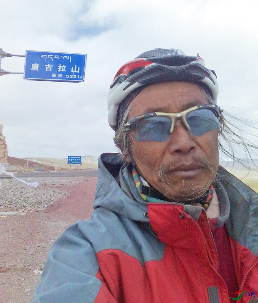 20110408776-01-p-4.jpg