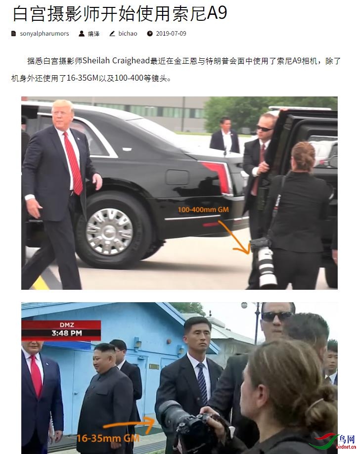 �׹���ӰʦSheilah Craighead����ڽ������������ջ�����ʹ��������A9���.jpg