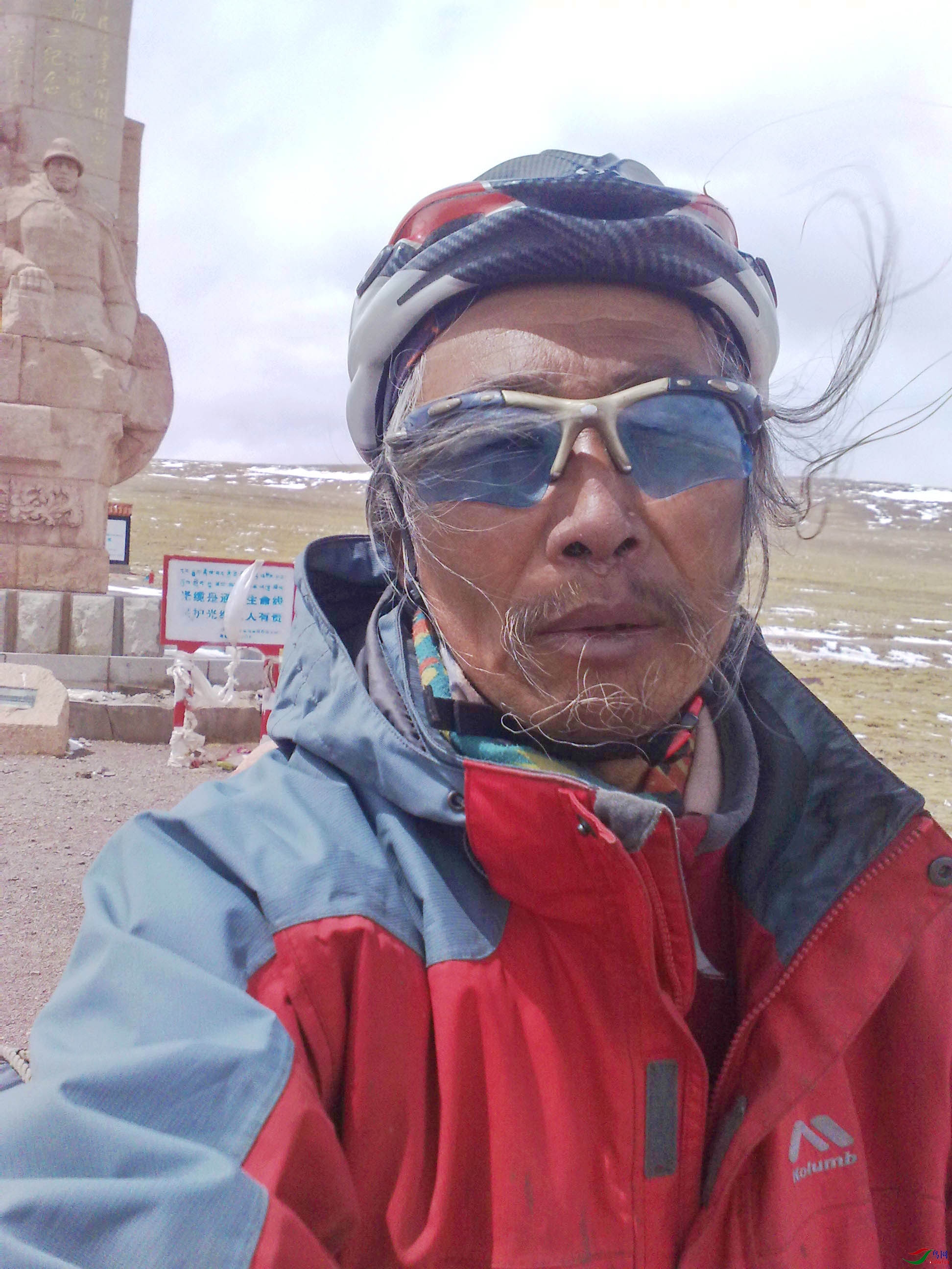 �����Ʈ����޷������֪���ƹ���ɽ�ڵķ��ж�ô������