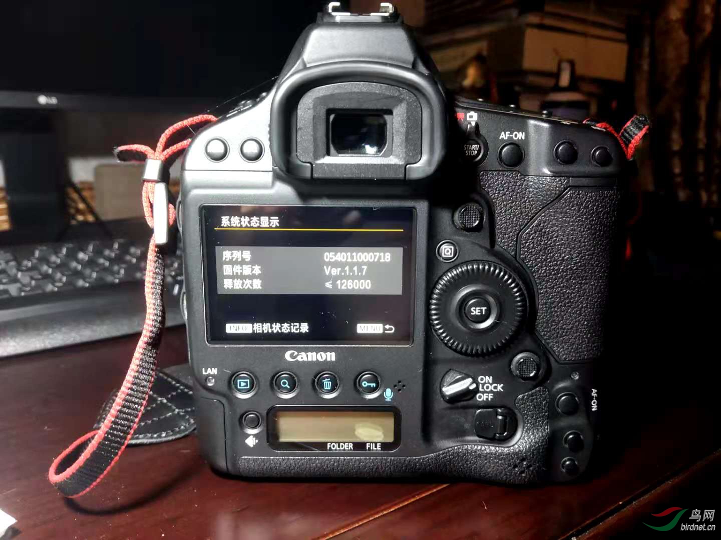 EOS-1D X Mark II