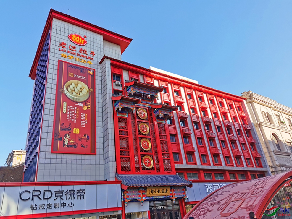 ʼ��1829��ġ��ϱ߽��ӡ�