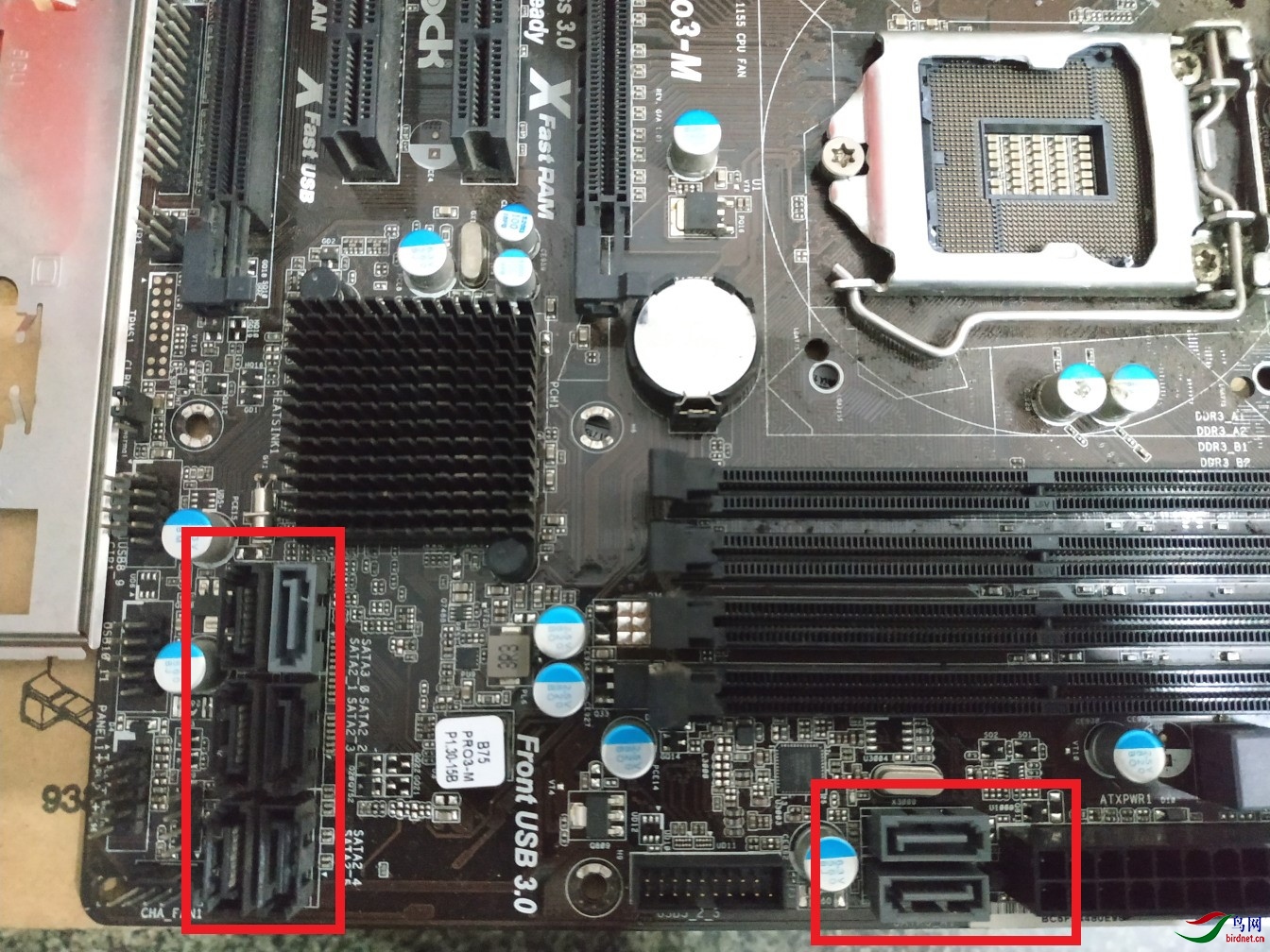 ���Թ�8��Ӳ��