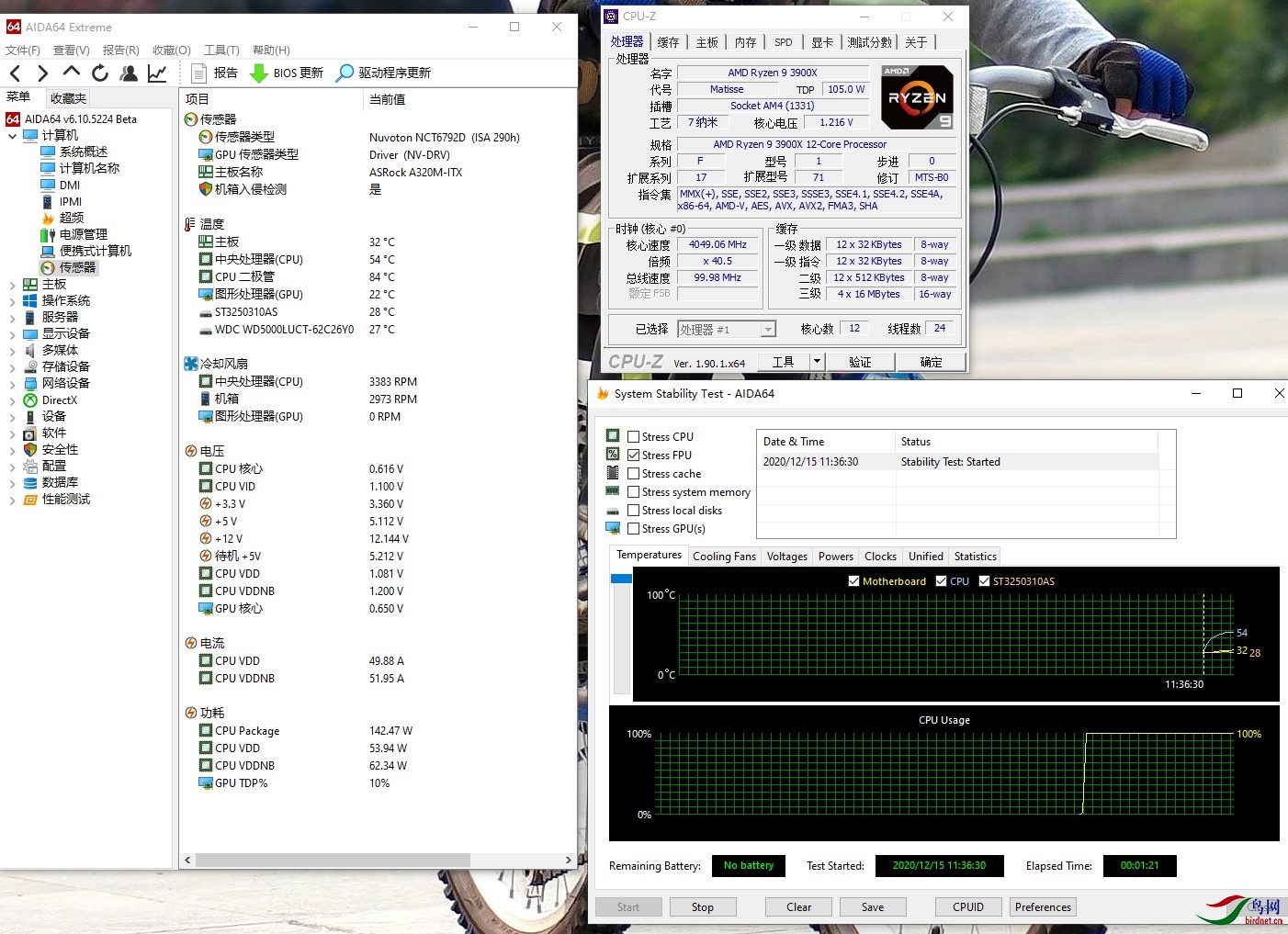 r9 3900 12c fpu 84c by����Prism offset -0.10.jpg