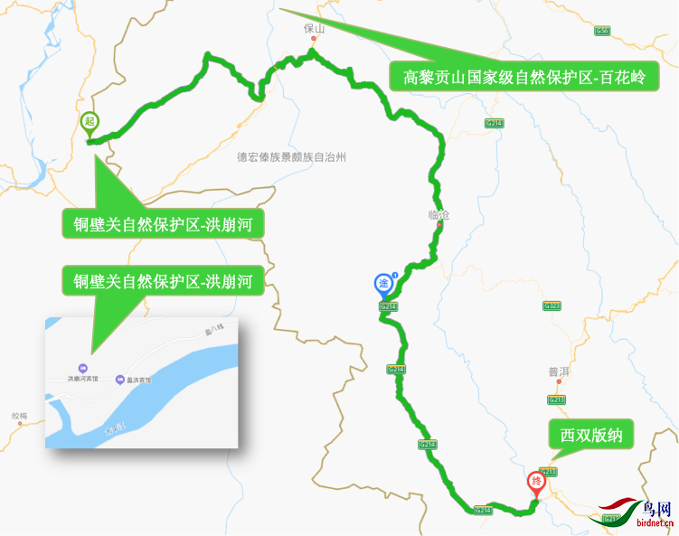 ��Ļ���� 2020-12-21 09.03.58.png