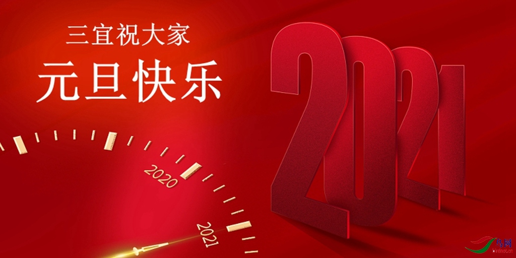 E-1145267-CFE3B666.jpg