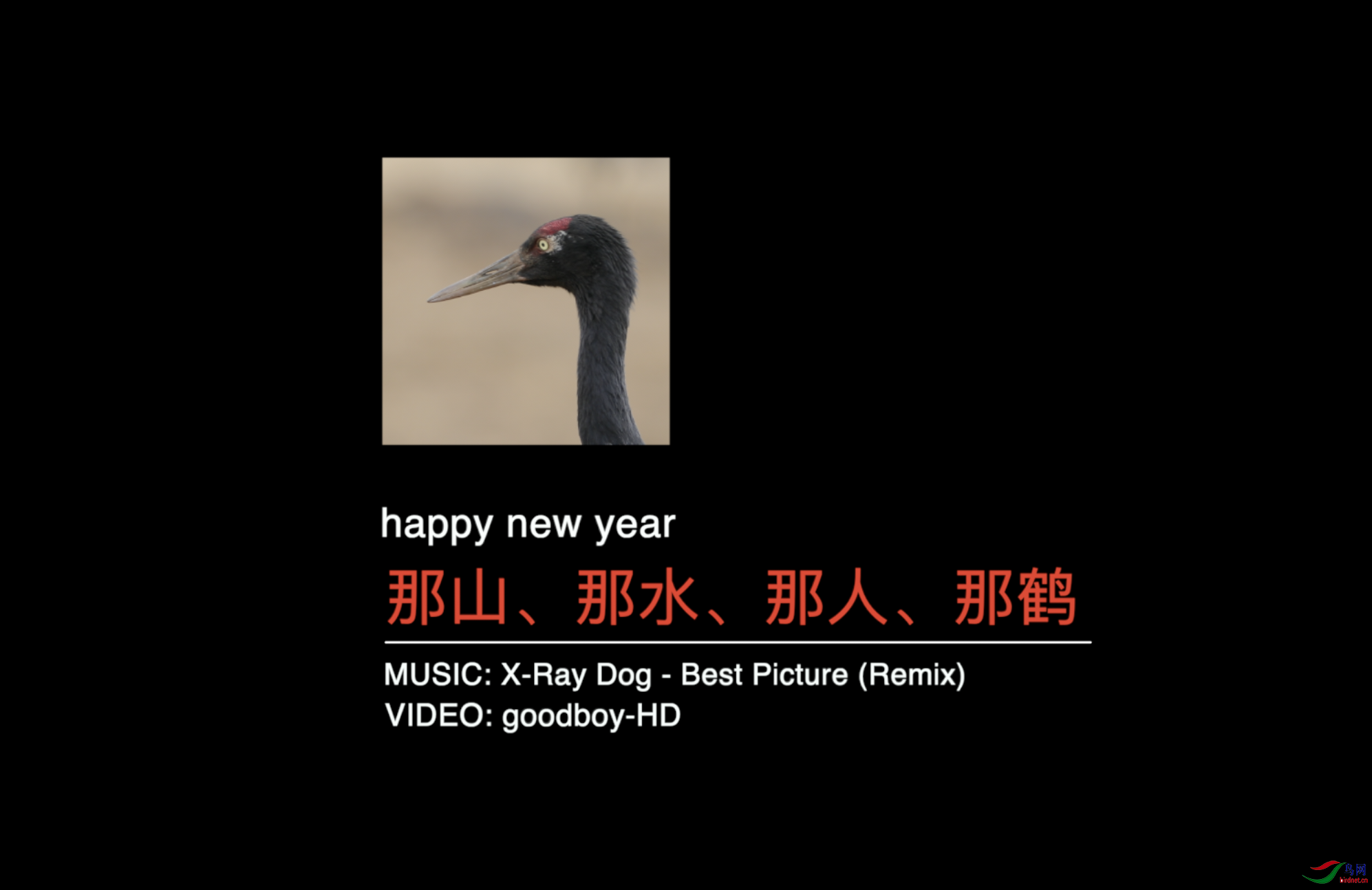 ����2020-12-31 ����6.09.28.png