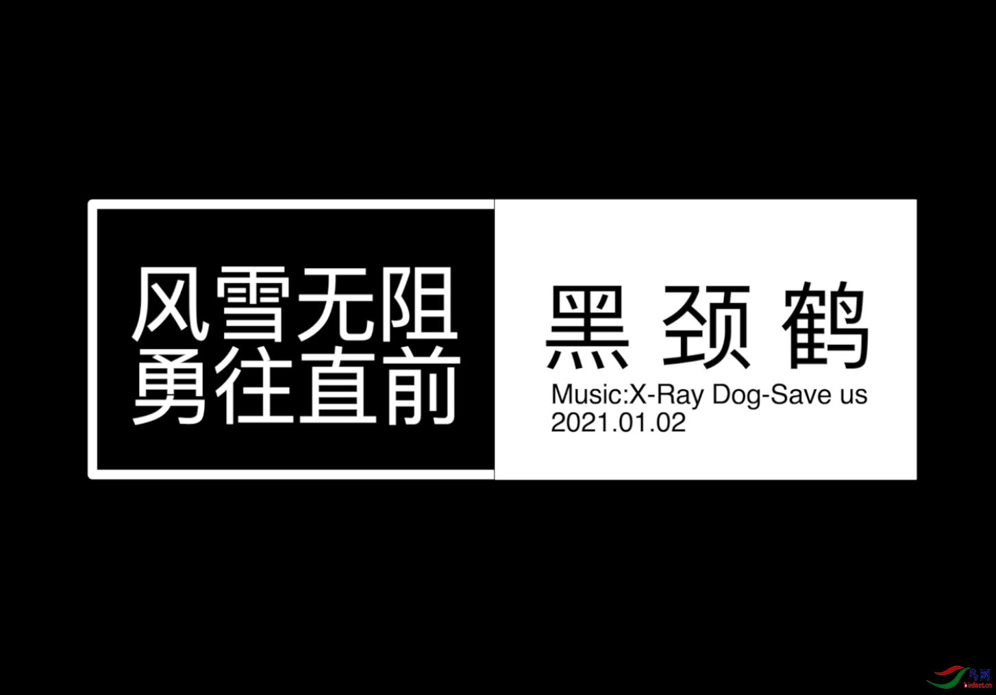 ����2021-01-03 ����9.23.02.png