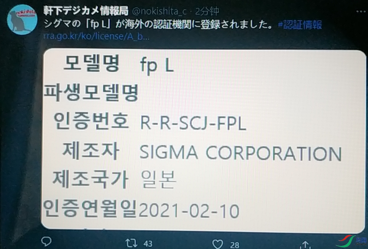 ΢��ͼƬ_20210211090520.jpg