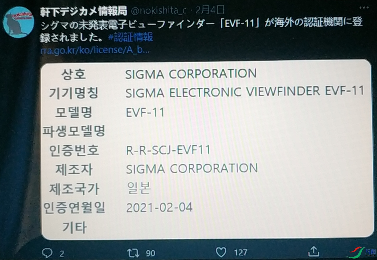 ΢��ͼƬ_202102110905201.jpg