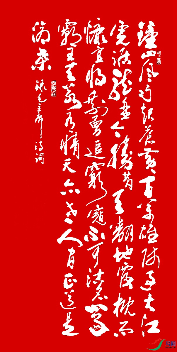 20090305175203 ���� 3_����.jpg