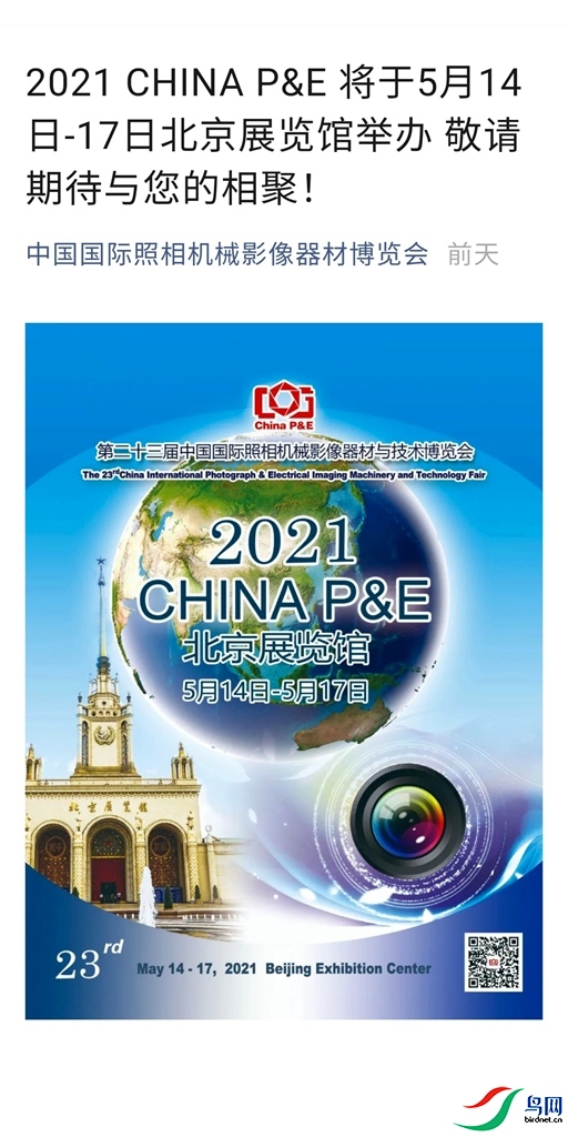230659sl6llq06dg67djlg.jpg