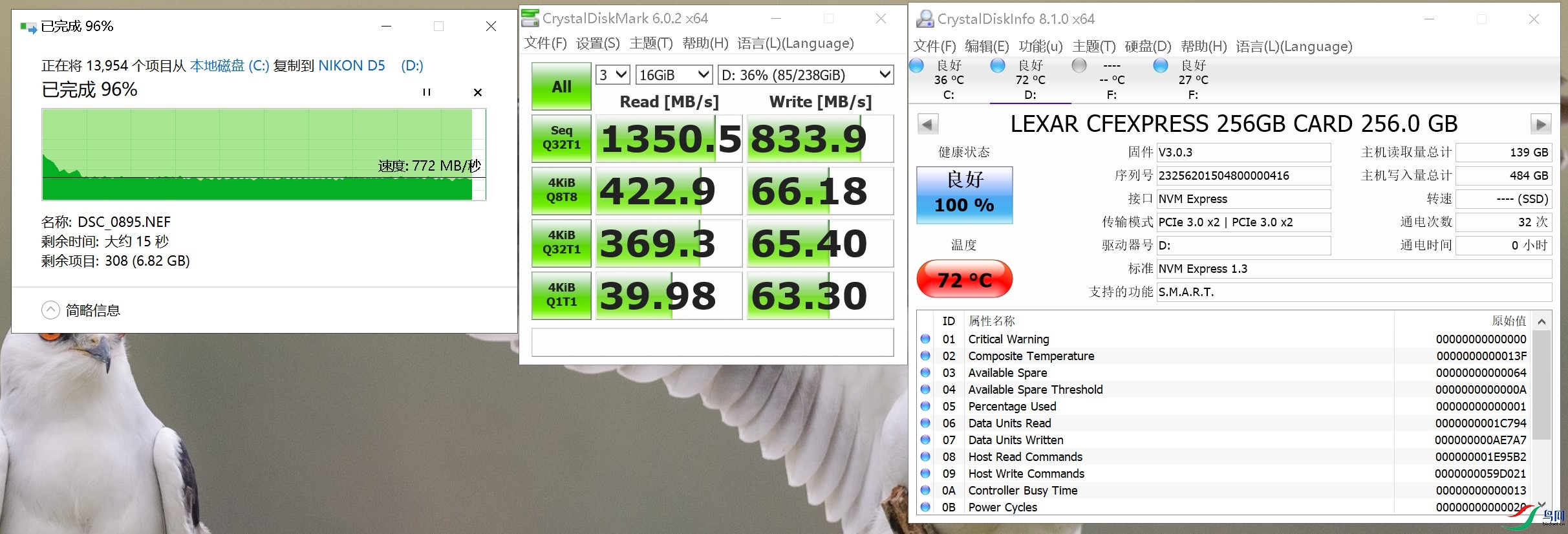 �׿�ɳ 2021-03-05 143712.jpg