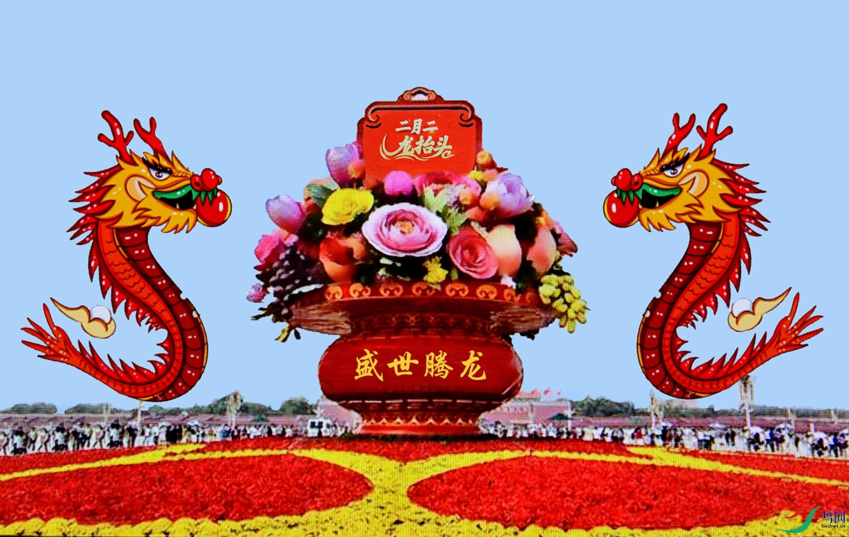 5.ʢ������3319AM.jpg