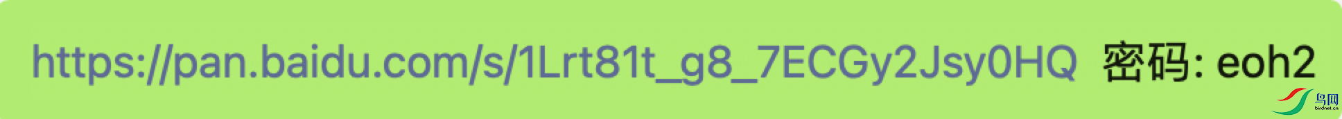 WeChatdac4f6aa6df6782493f575d7c8b3c9cc.png