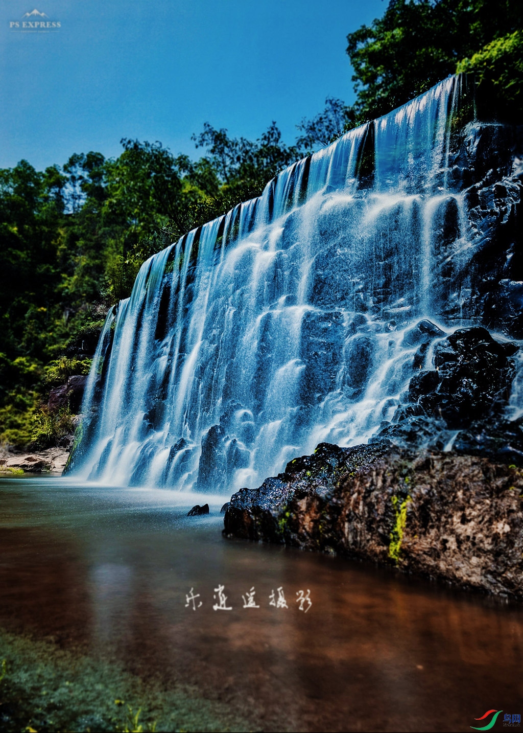 青嵐國家地質公園