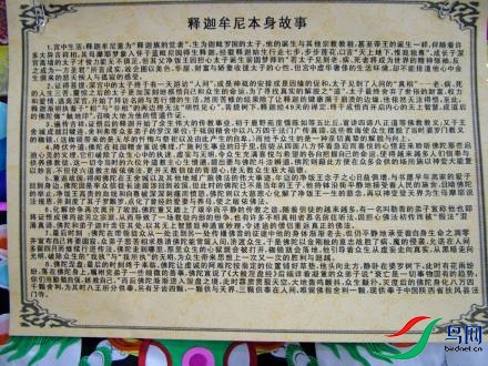 415331fch709a0cb304b3.jpg