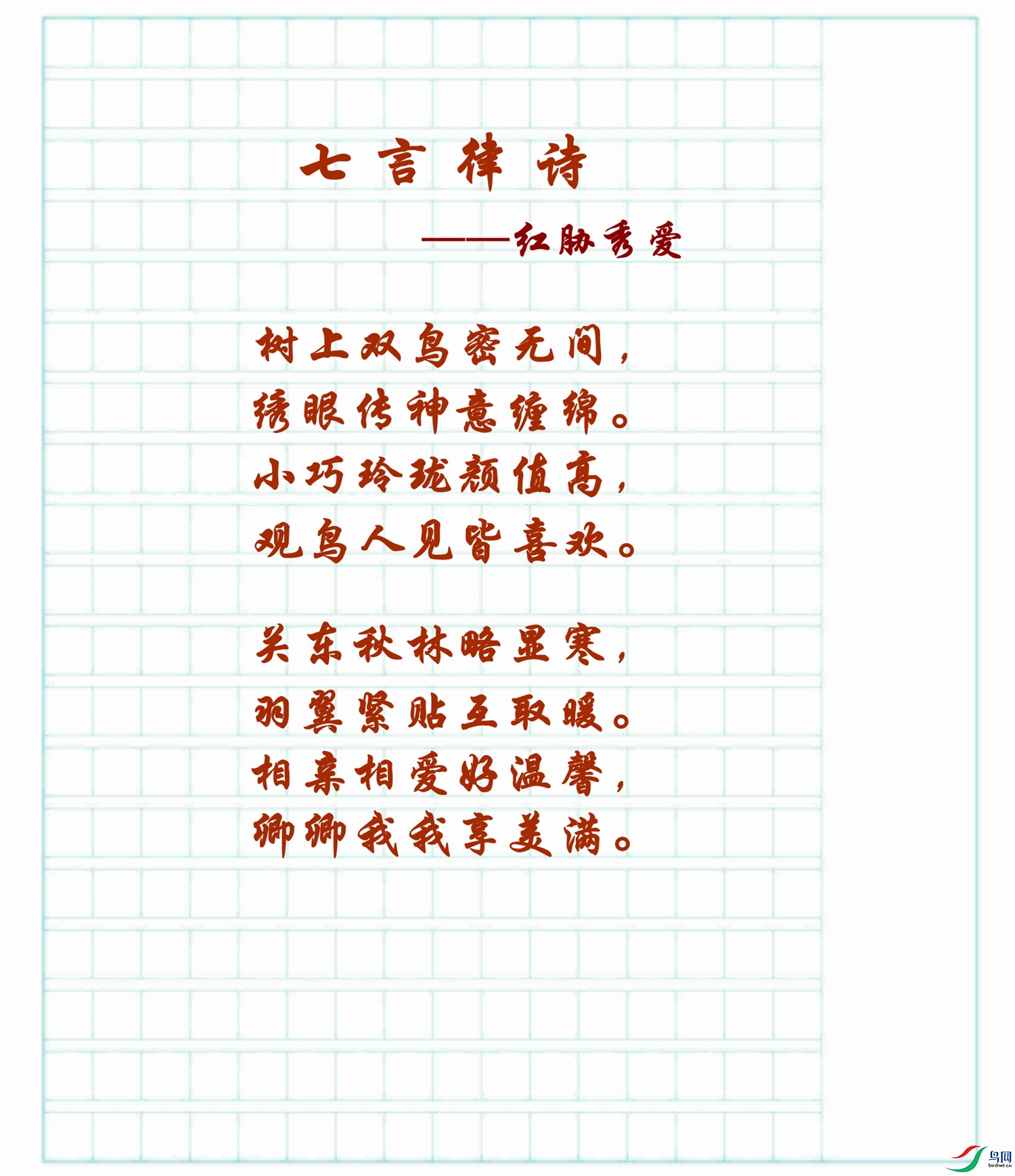 ��в�㰮 (1).jpg