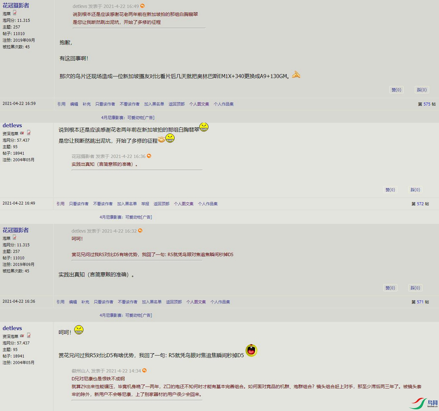 NeoImage_����.jpg