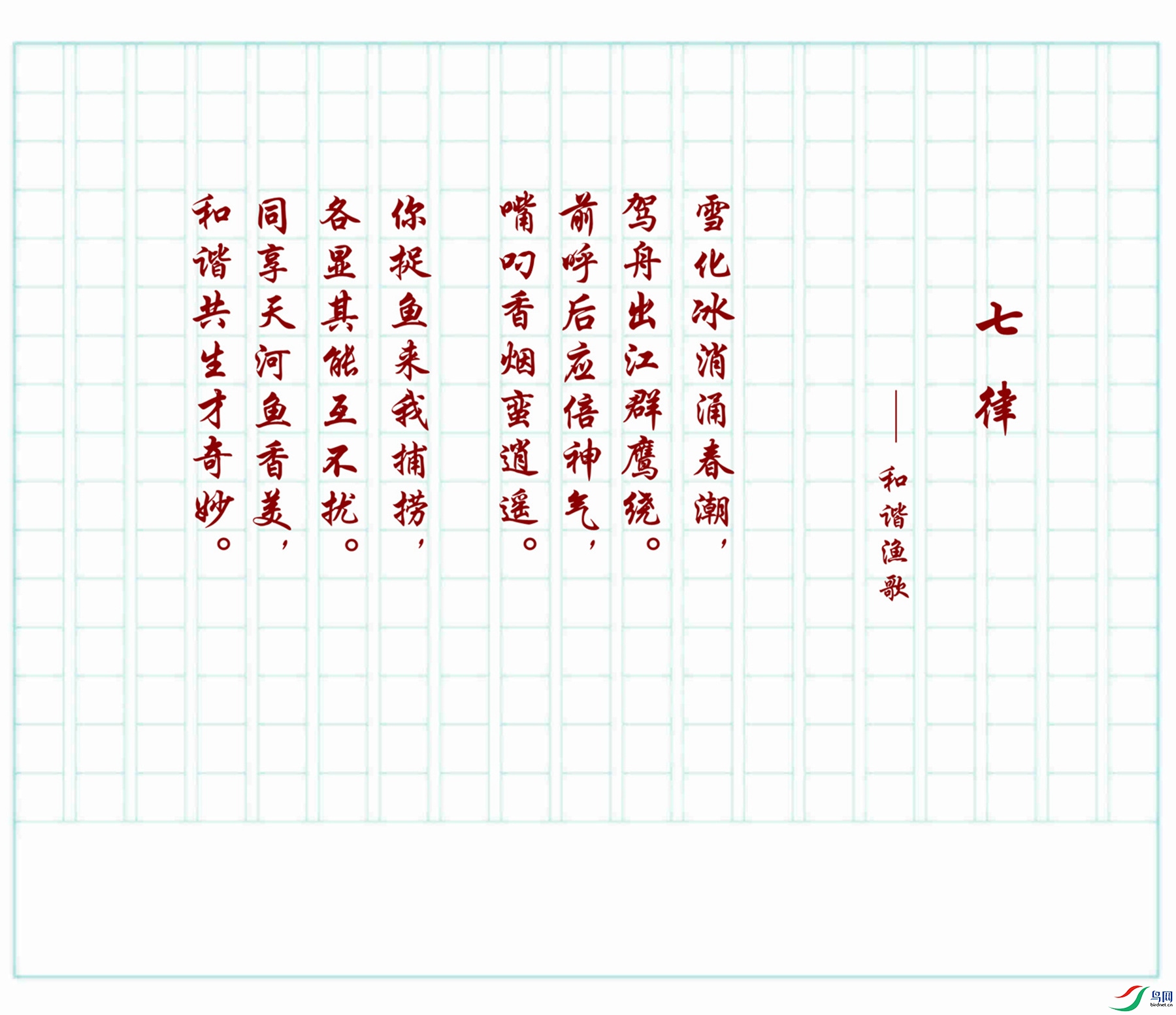 ��г��� (1).jpg