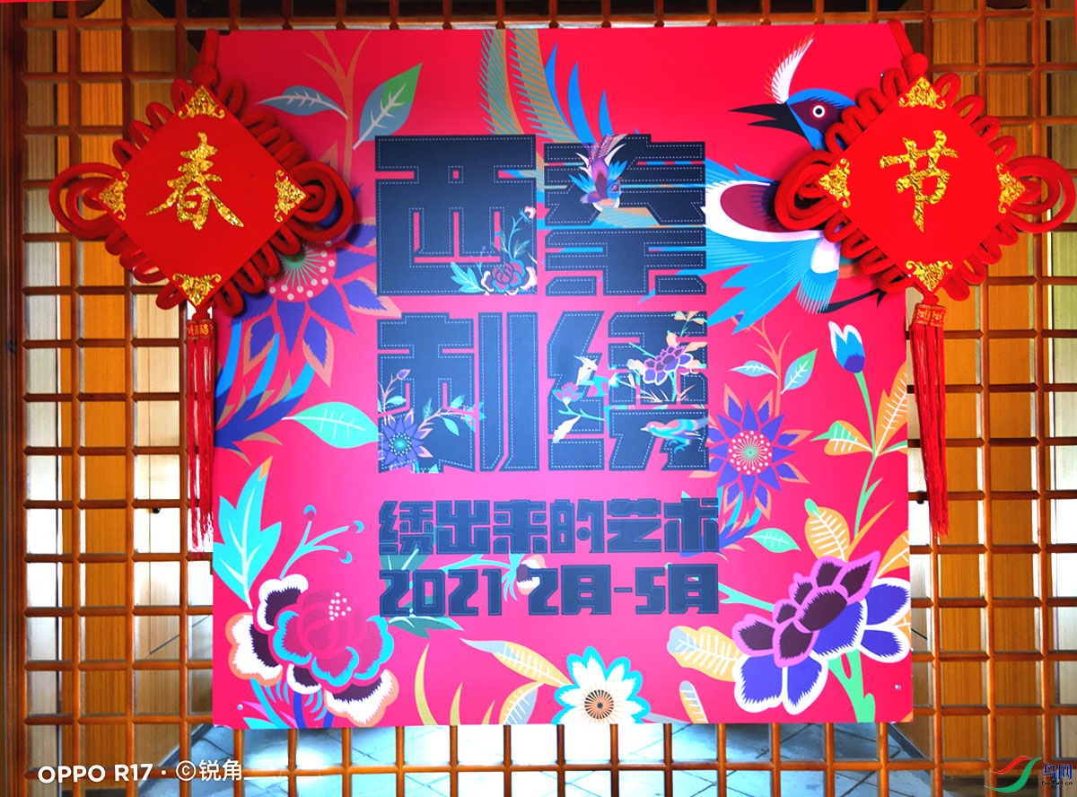 IMG20210501114454.jpg