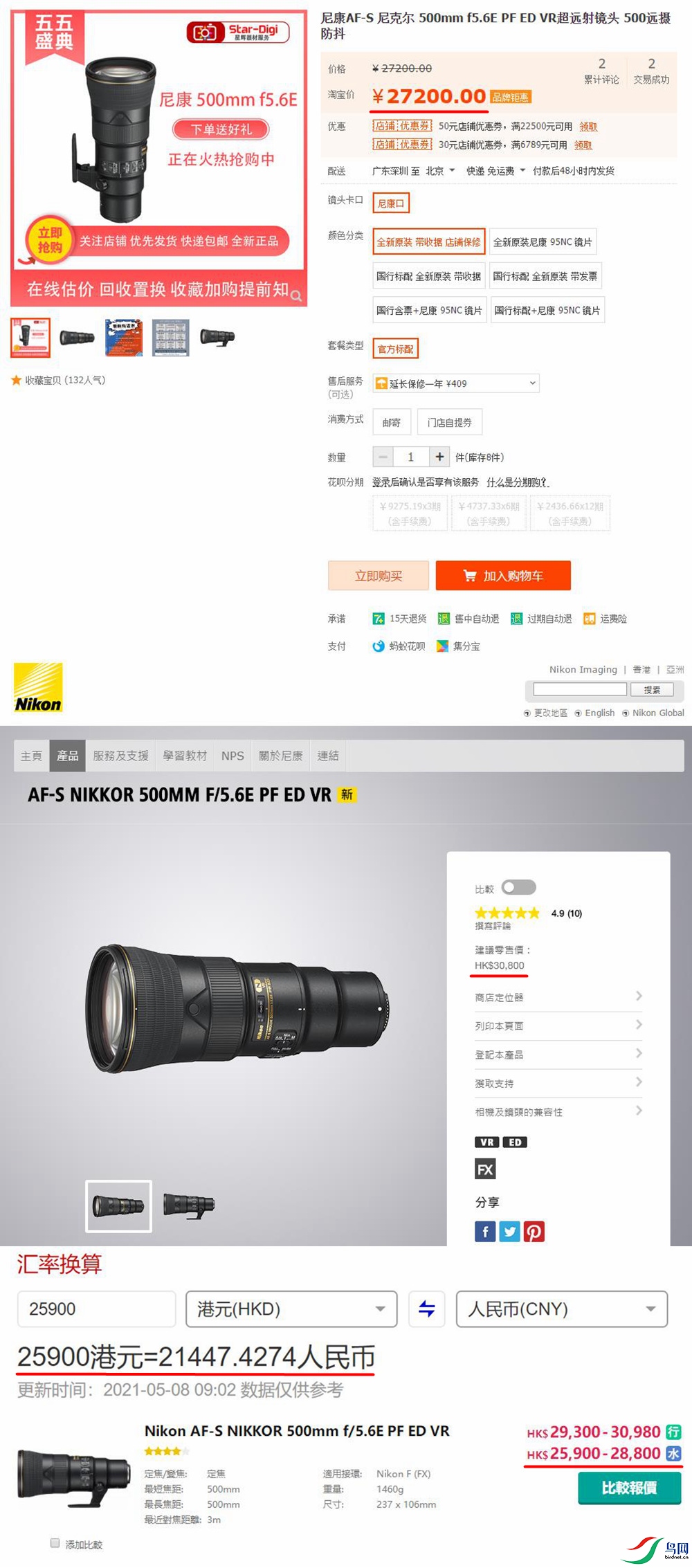 NeoImage_����_����.jpg