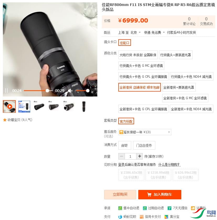 �ѹ���ͼ21��05��09��1214_2.jpg