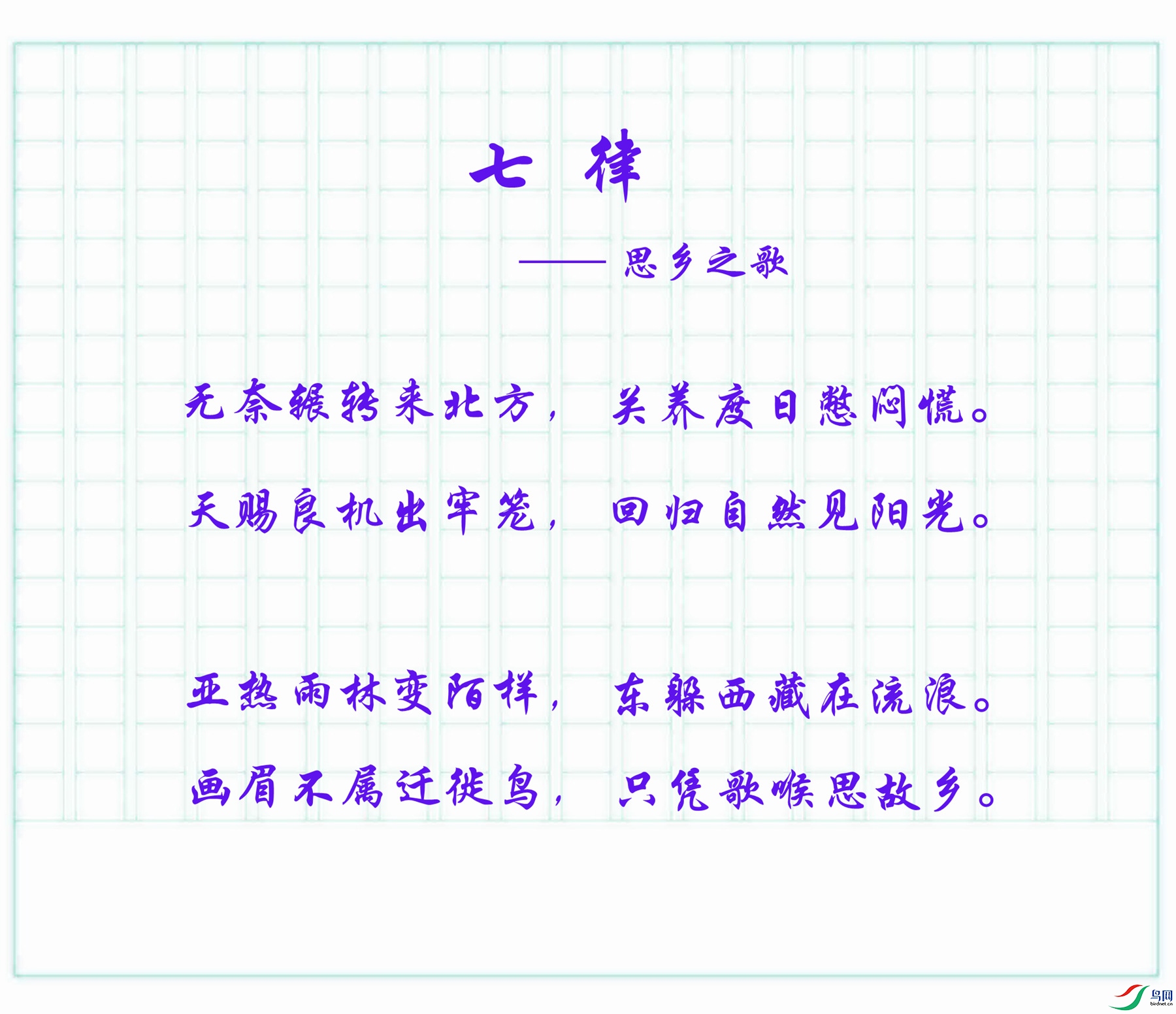 ˼��֮�� (1).jpg