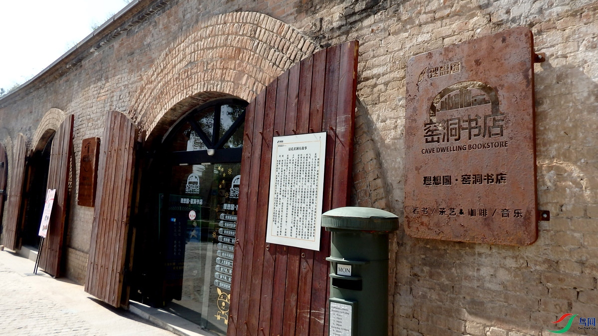 P5080762.jpg