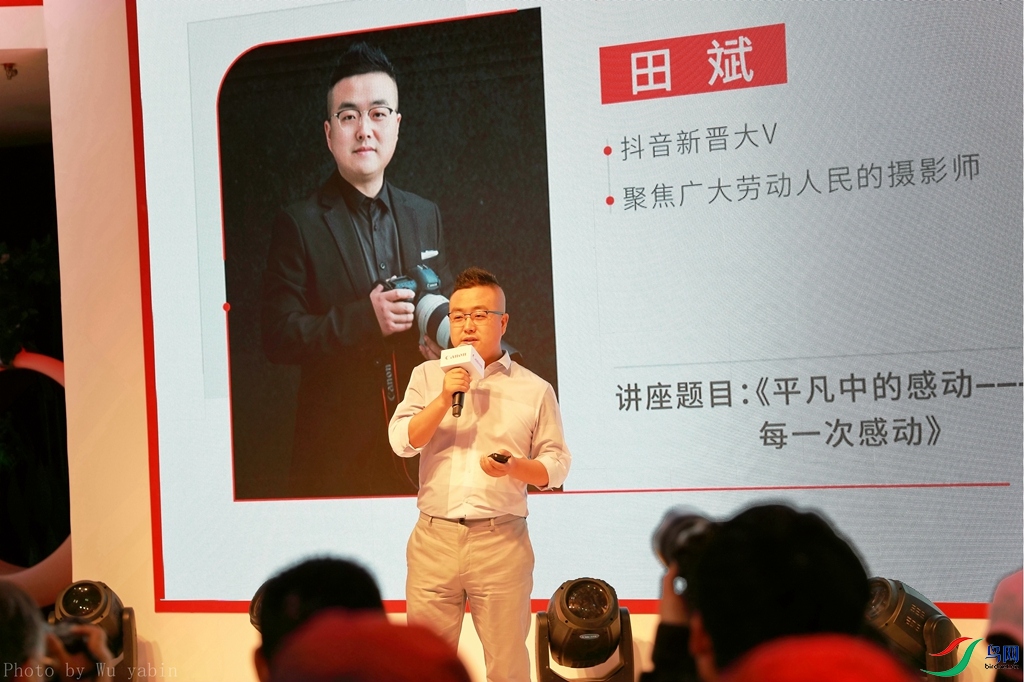 3X7A2608.JPG