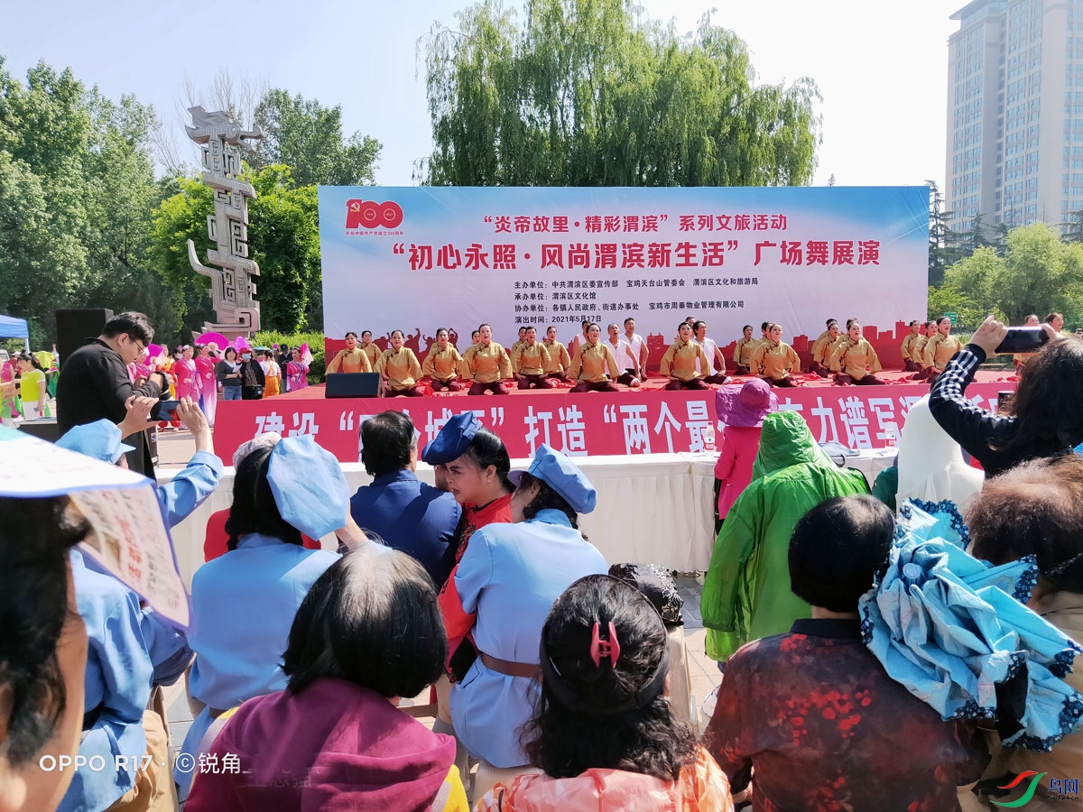 IMG20210517095423.jpg