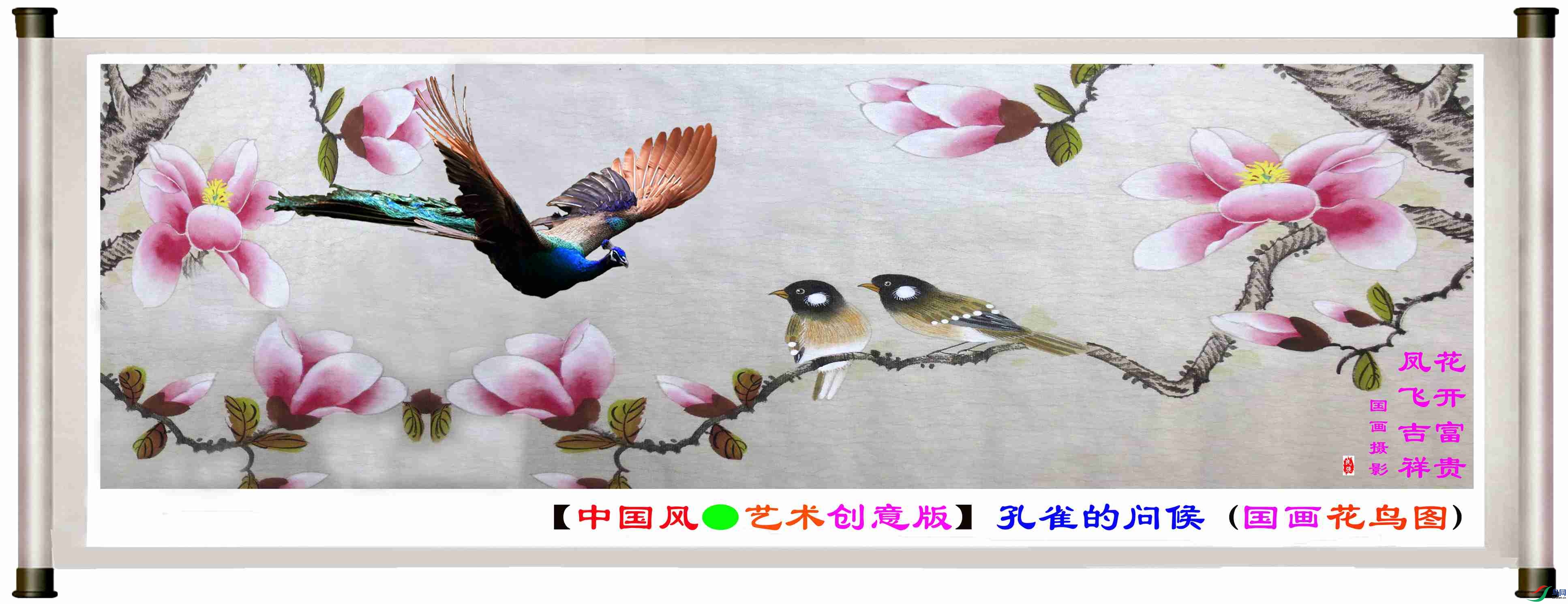 ���й������������桿��ȸ���ʺ� (��������ͼ).jpg