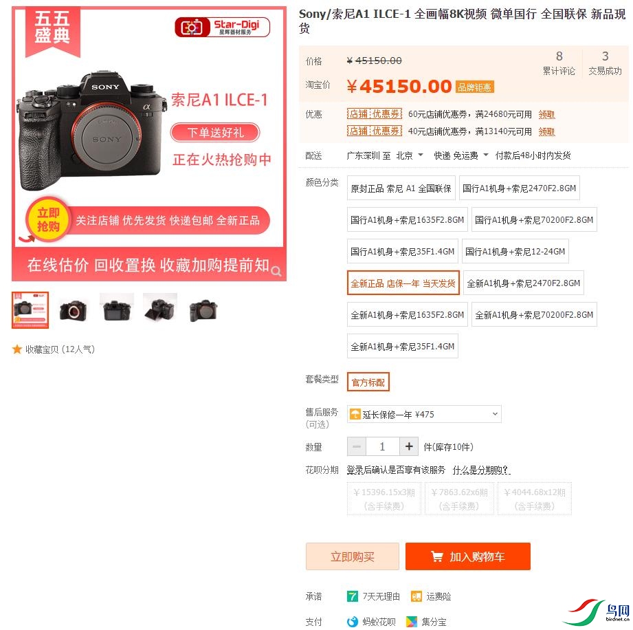 �ѹ���ͼ21��05��24��1226_1.jpg