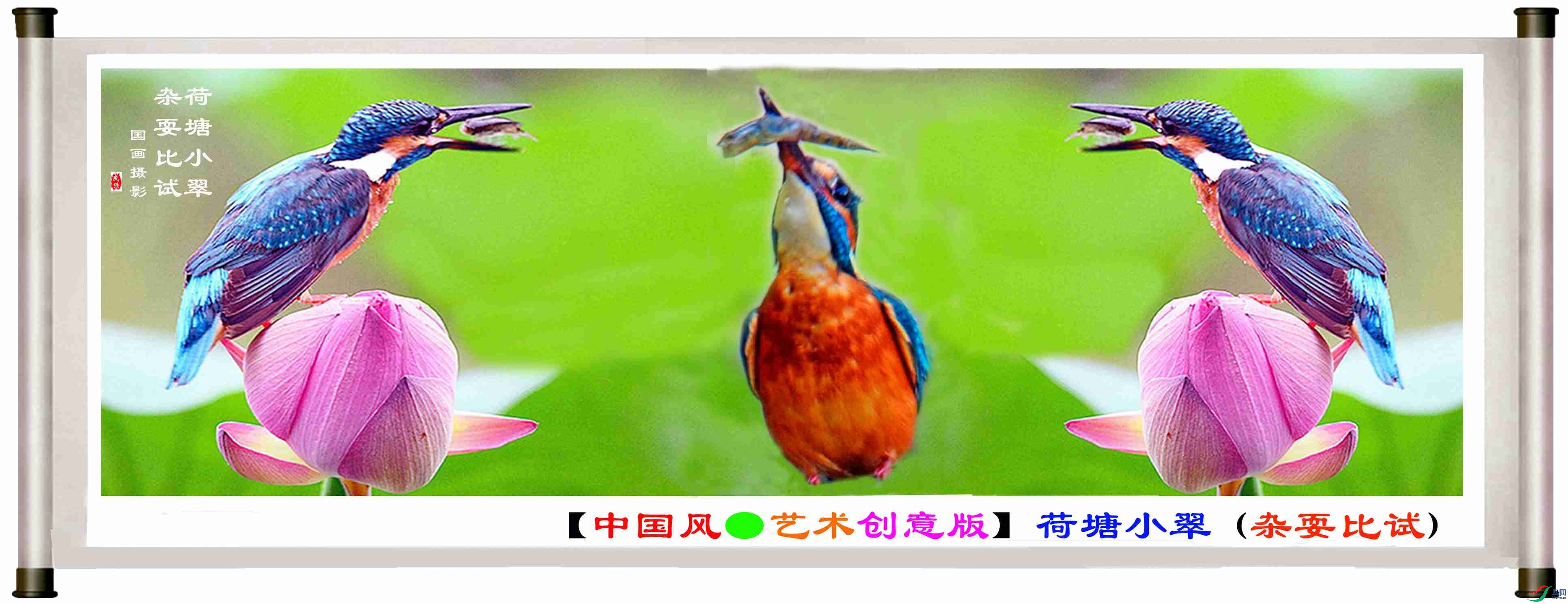 ���й������������桿����С�� (��ˣ����).jpg