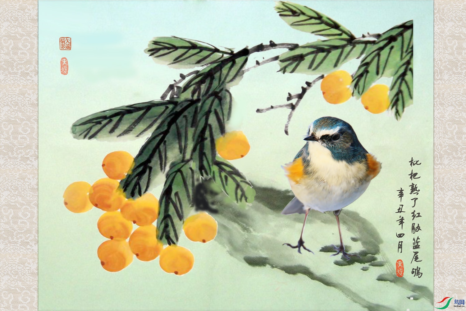 ��в��β�1-2.jpg
