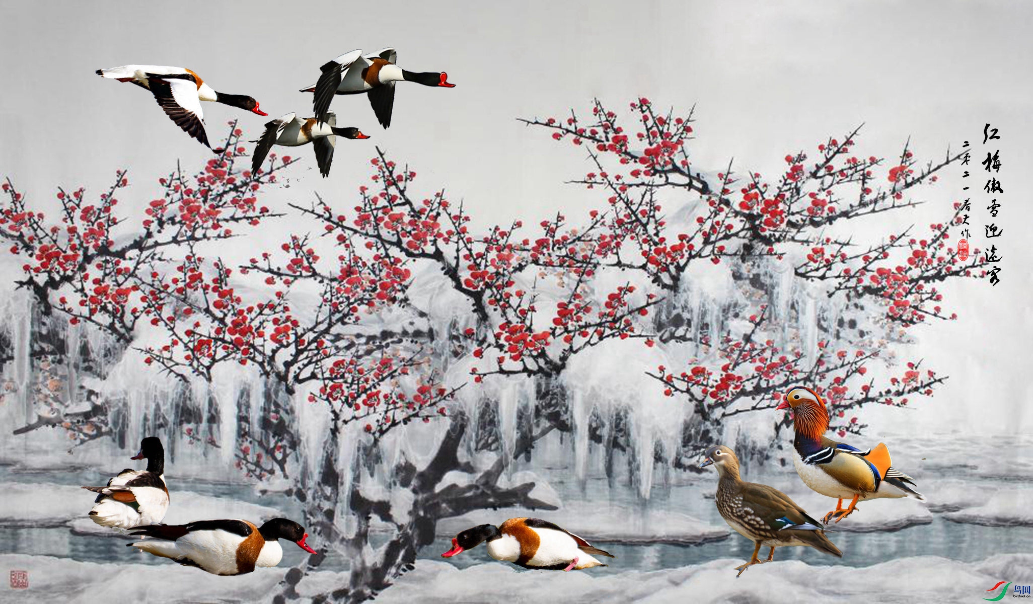 ��÷��ѩӭԶ�� (1).jpg