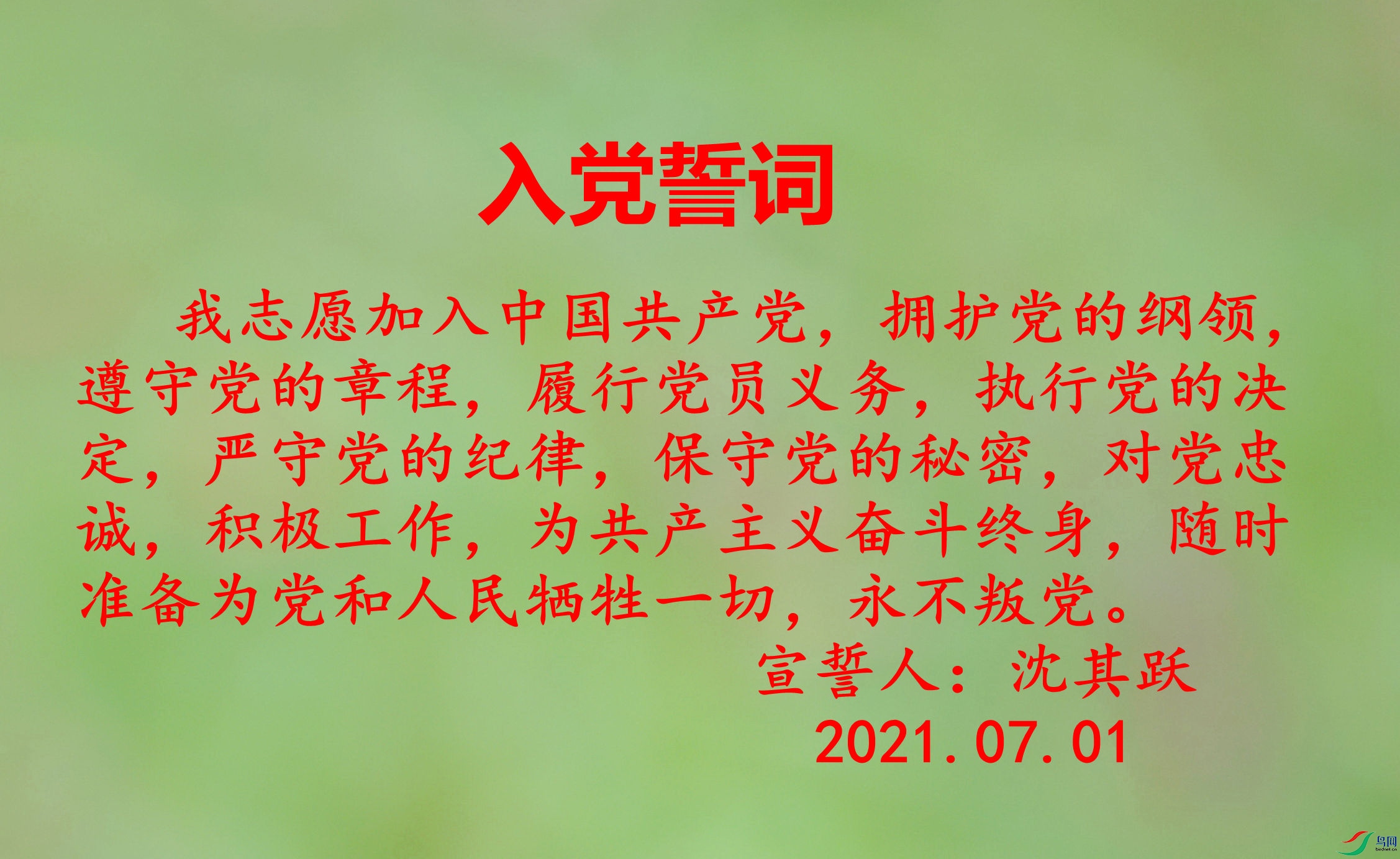 DSC_2577_����.jpg