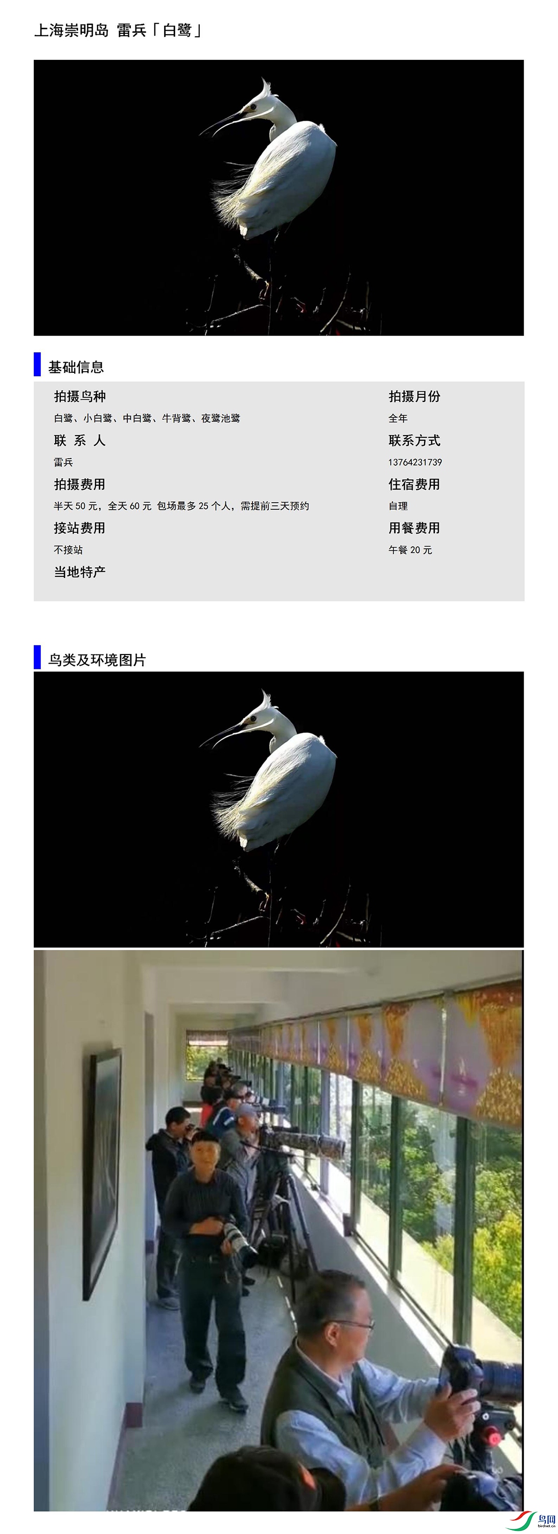 �Ϻ������� �ױ�13764231739.jpg