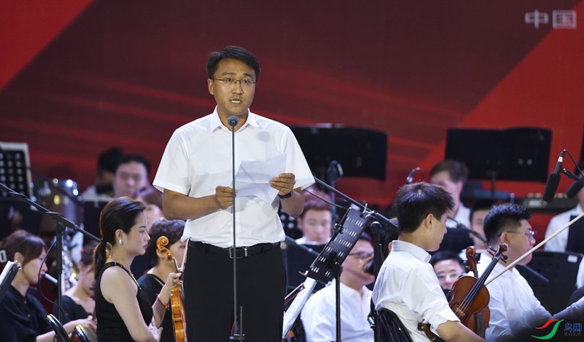 ��ƽ��ί�쵼����