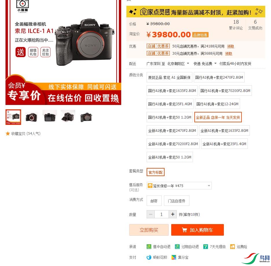 �ѹ���ͼ21��08��02��0604_1.jpg